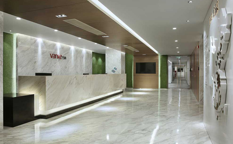 萬科企業(yè)股份有限公司辦公室裝修